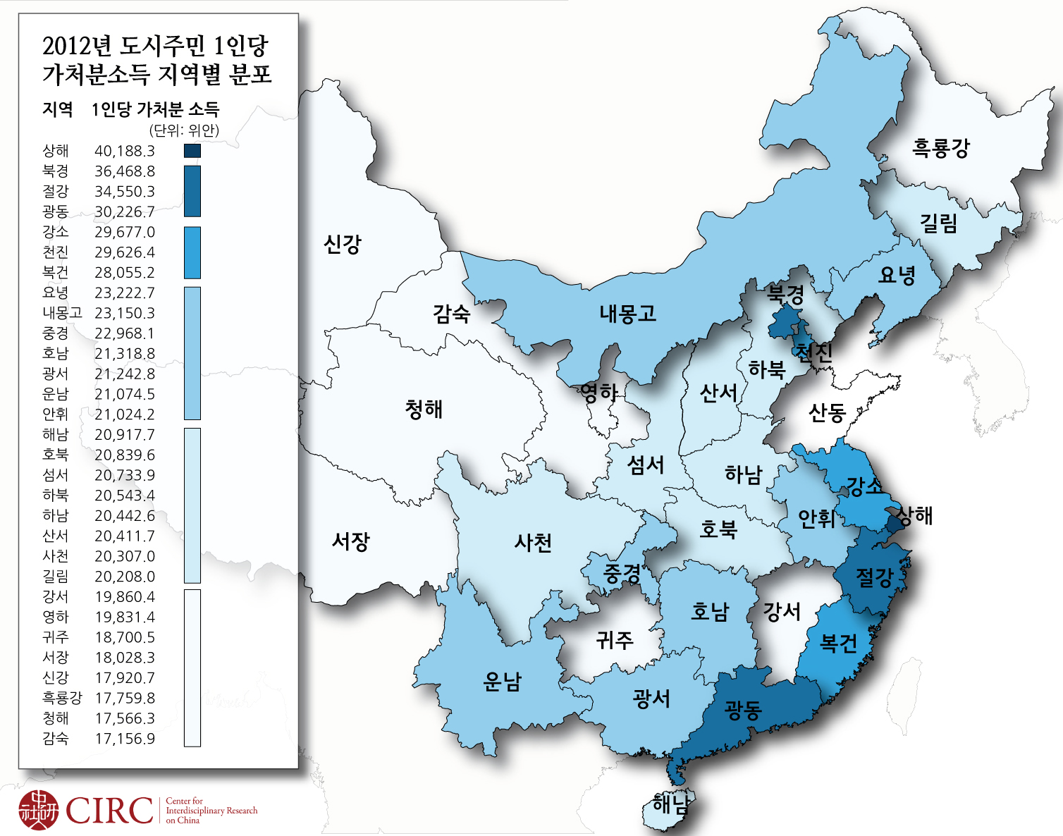 2012년도 중국 도시주민 1인당 가처분소득 지역별 분포.jpg