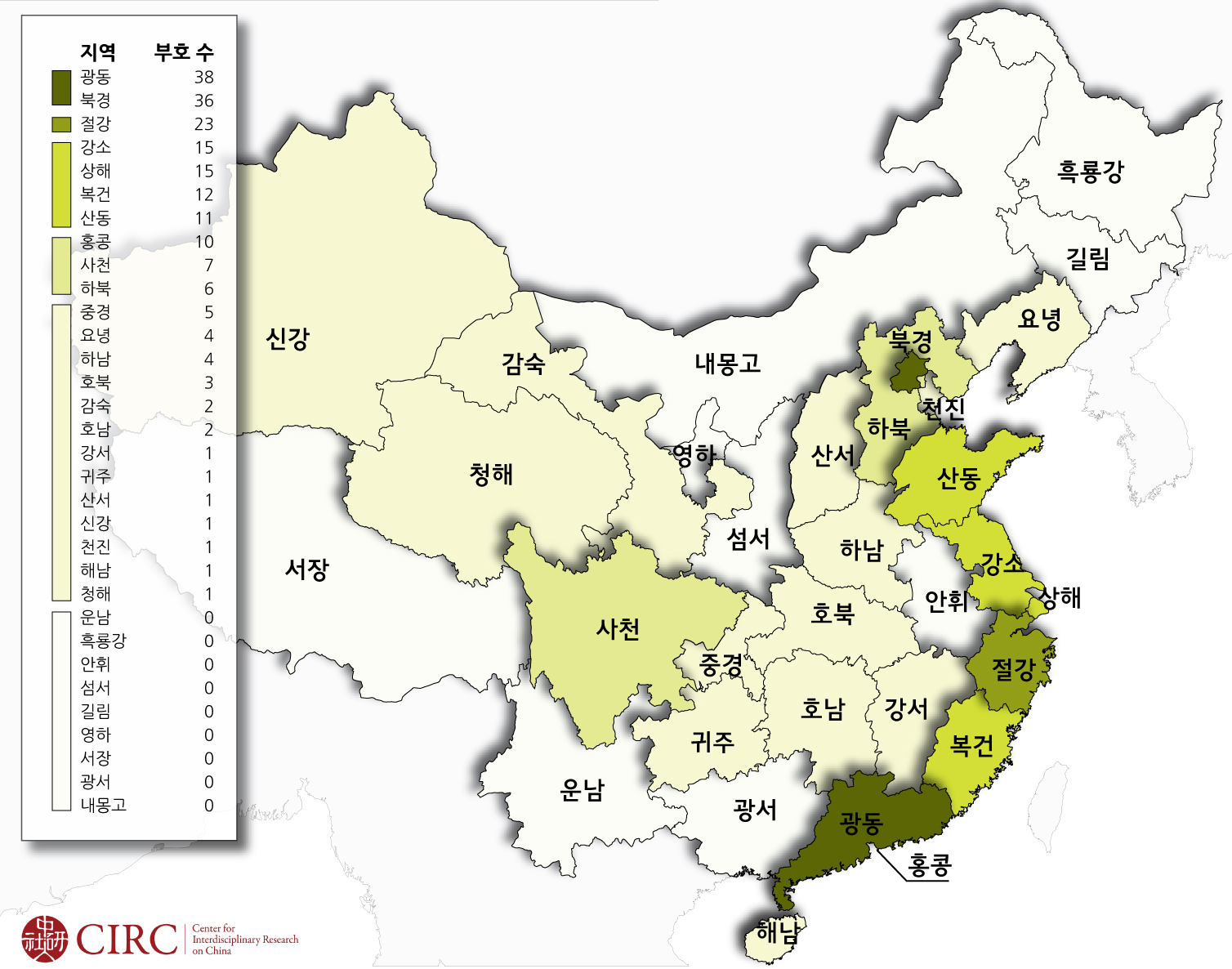 중국 Fobes 선정 2013년 중국 200대 부호 지역별분포와 네트워크.jpg