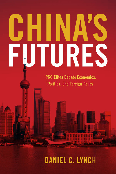 china future.jpg