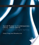 Social Protest in Comtemporary China, 2003-2010 cover.jpg