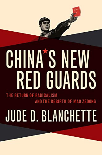 China's New Red Guards.jpg